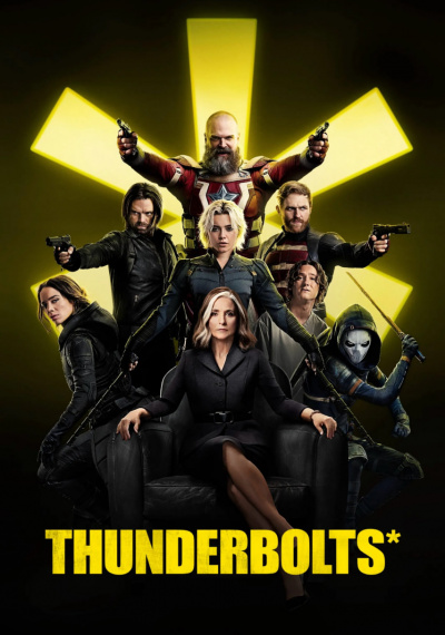 Фильмы онлайн