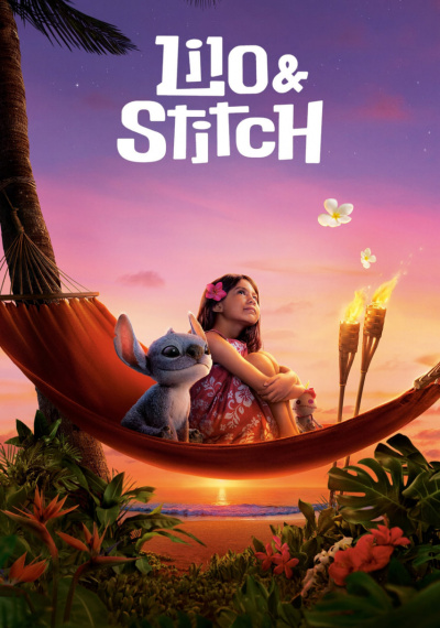 Фильмы онлайн