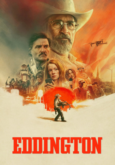 Фильмы онлайн