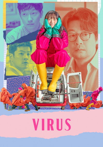 Фильмы онлайн