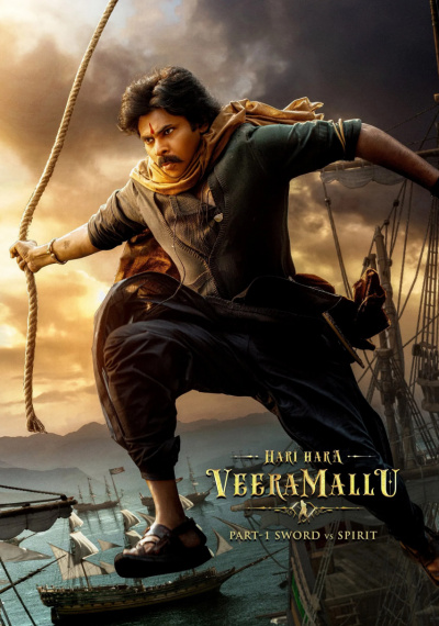 Фильмы онлайн