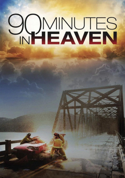 Фильмы онлайн