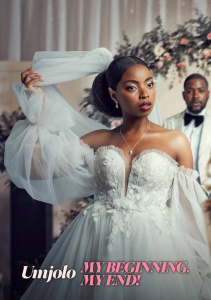 Умджоло: Мое Начало, Мой Конец!