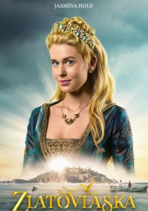 Златовласка