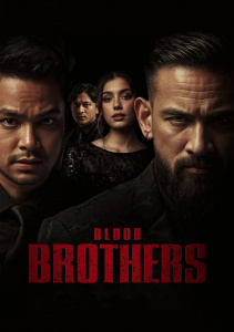 Братья по крови