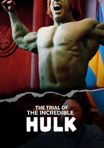 Невероятный Халк: Испытание