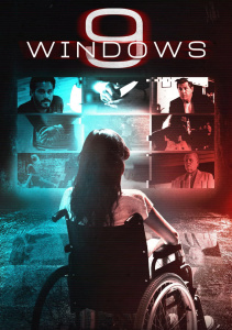 Пила. Наследие