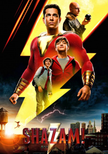 Шазам!
