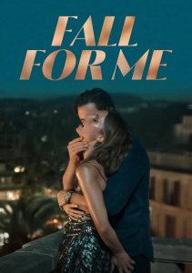 Влюбись в меня до безумия