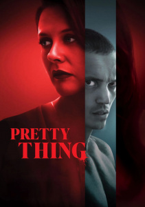 Горячая штучка