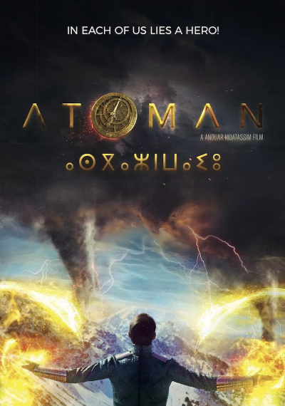 Фильмы онлайн