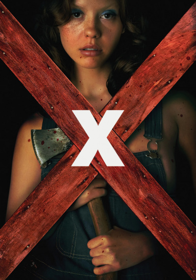 Фильмы онлайн