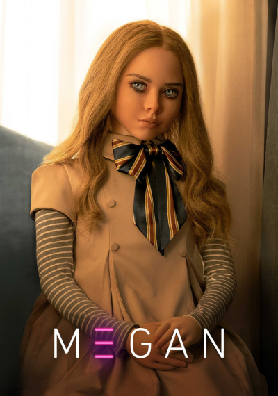 Фильмы онлайн