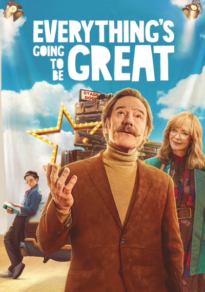 Фильмы онлайн