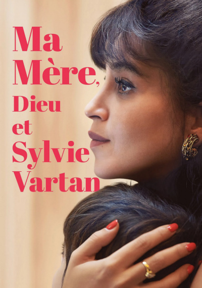 Фильмы онлайн