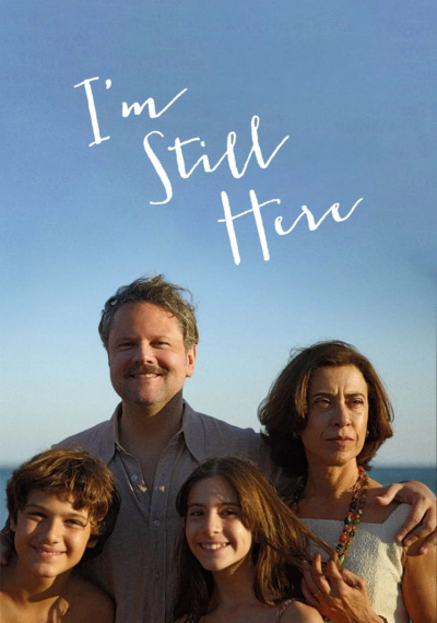 Фильмы онлайн