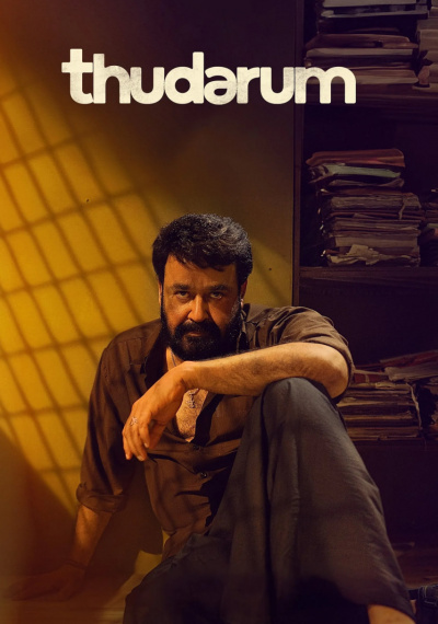 Фильмы онлайн