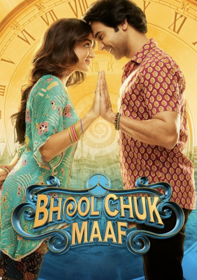 Фильмы онлайн