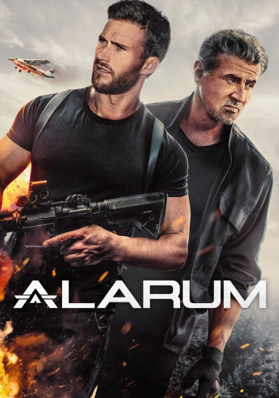 Фильмы онлайн