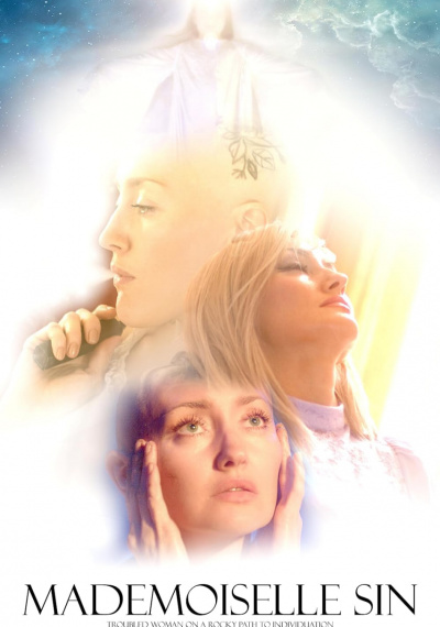 Фильмы онлайн