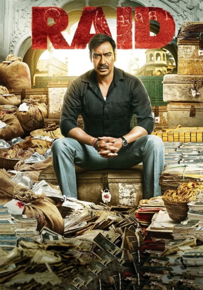 Фильмы онлайн