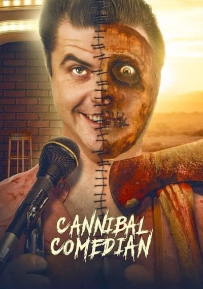 Фильмы онлайн