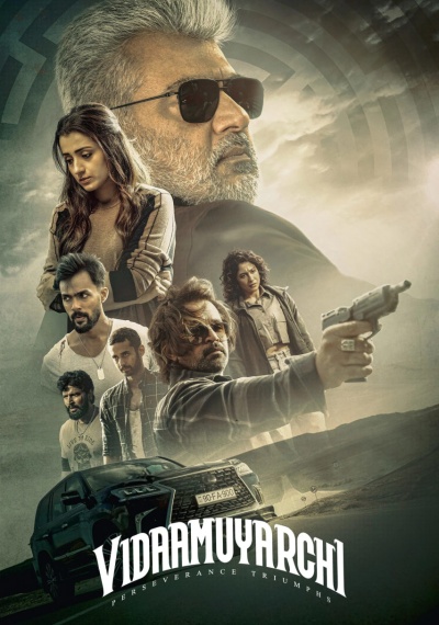 Фильмы онлайн