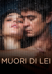 Умри от неё