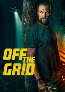 Вне зоны доступа