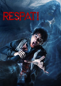 Астрал. Ночной кошмар