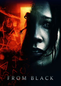 Астрал. Женщина в черном