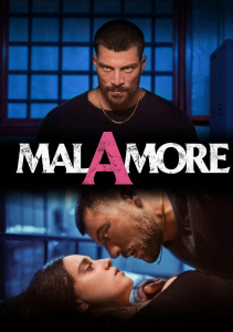 Токсичная любовь