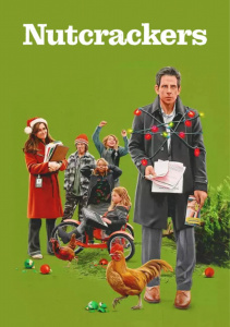 Щелкунчики