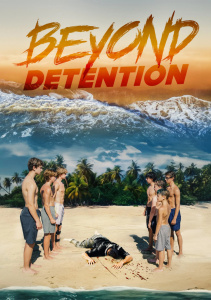 Путь исправления