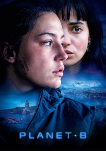 Планета Б