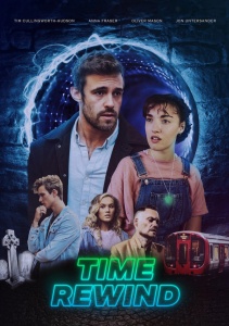 Перемотка времени