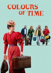 Цвета времени