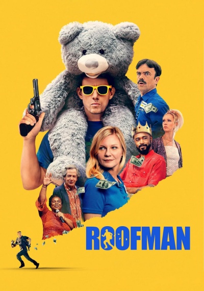 Фильмы онлайн