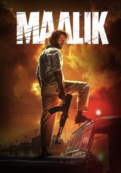 Фильмы онлайн