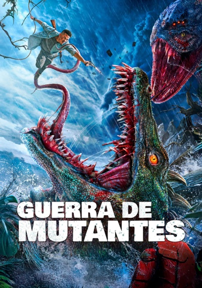 Фильмы онлайн