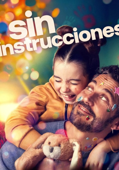 Фильмы онлайн