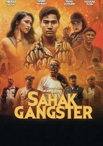 Гангстер Сахак
