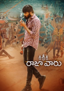 Любовь или привычка?