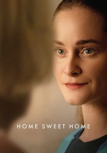 Дом милый дом