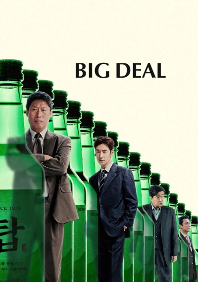 Фильмы онлайн