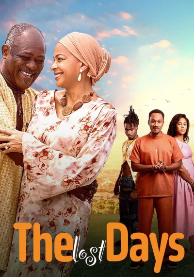 Фильмы онлайн