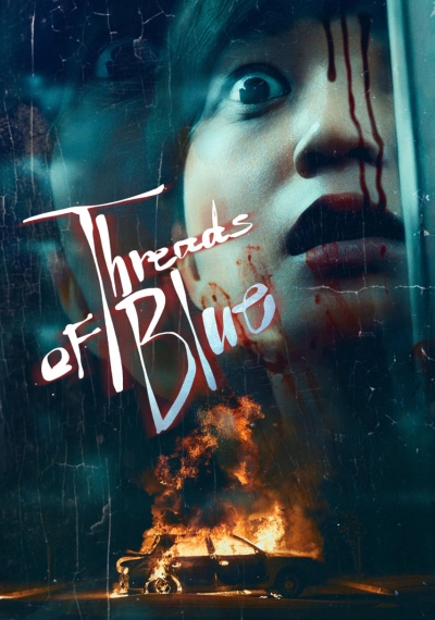 Фильмы онлайн