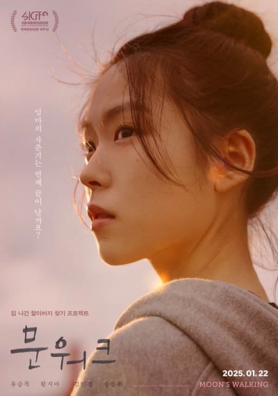 Фильмы онлайн