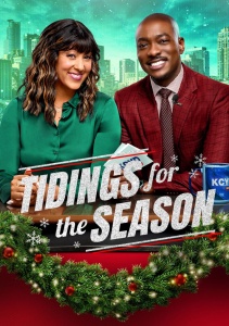 Новости сезона