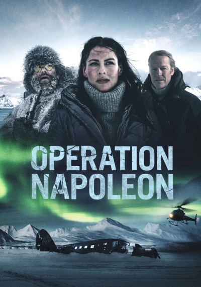 Фильмы онлайн